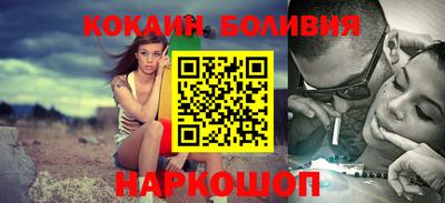 мескалин Тара