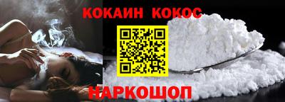 мескалин Тара