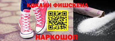 соль ск Тверь