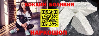 мескалин Тара