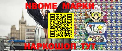 mdma Туймазы