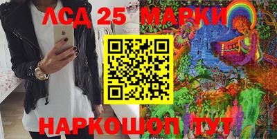 соль ск Тверь
