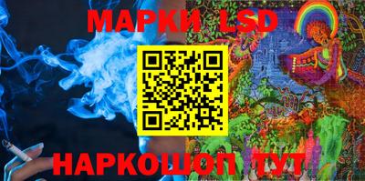 мескалин Тара