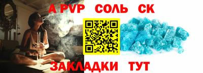 мескалин Тара
