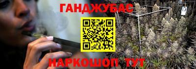 мескалин Тара