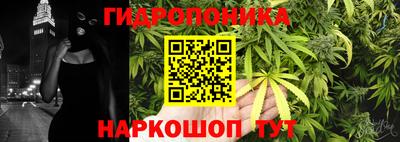 соль ск Тверь