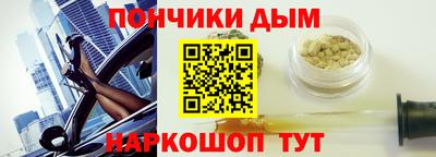 соль ск Тверь