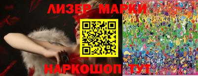 мескалин Тара