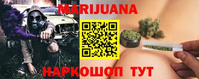 мескалин Тара