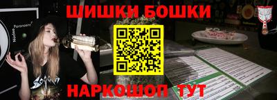 мескалин Тара
