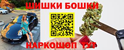 мескалин Тара