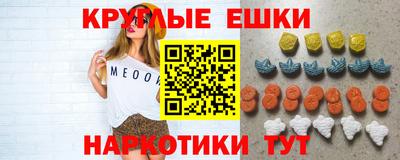 дживик Тулун