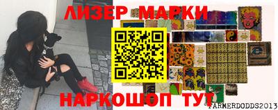 мескалин Тара