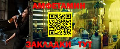 дживик Тулун