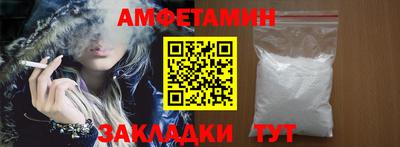 мескалин Тара