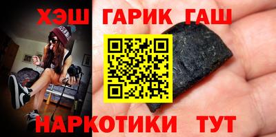 мескалин Тара