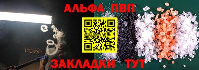 мескалин Тара
