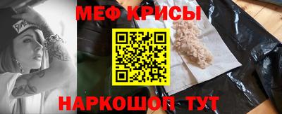 mdma Туймазы