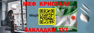 соль ск Тверь