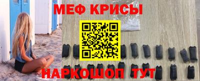 соль ск Тверь