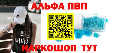 мескалин Тара